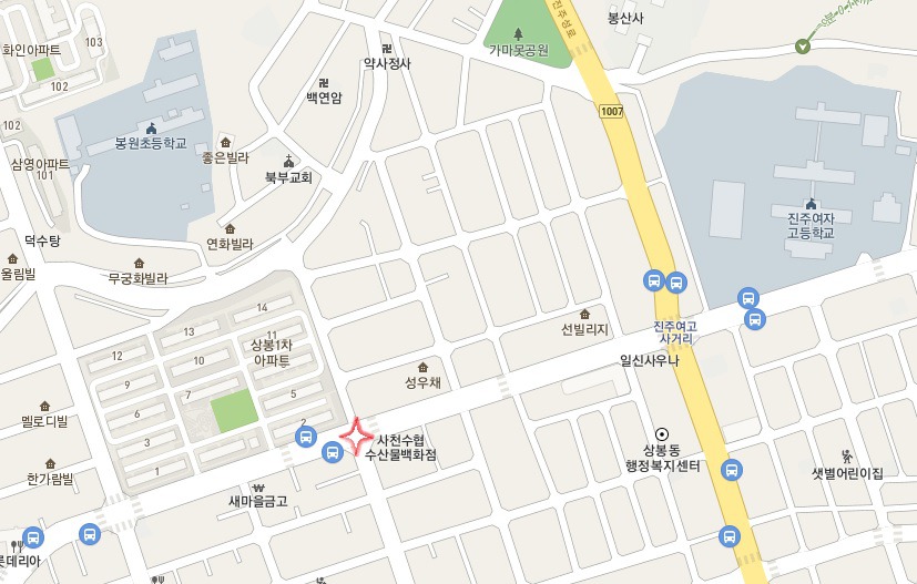 상봉바다마트 이미지
