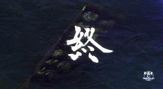 박평식, 이동진 모두 9점 준 일본 영화 | 인스티즈