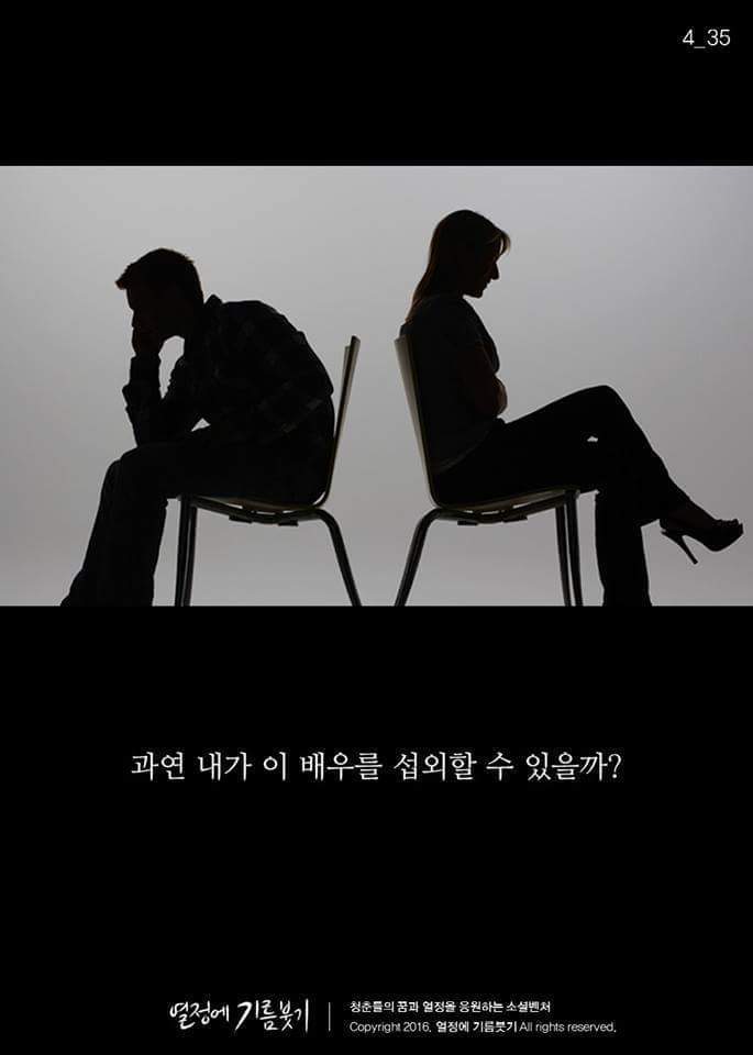 첫 영화에 실패한 감독이 있었습니다... 그러나... | 인스티즈