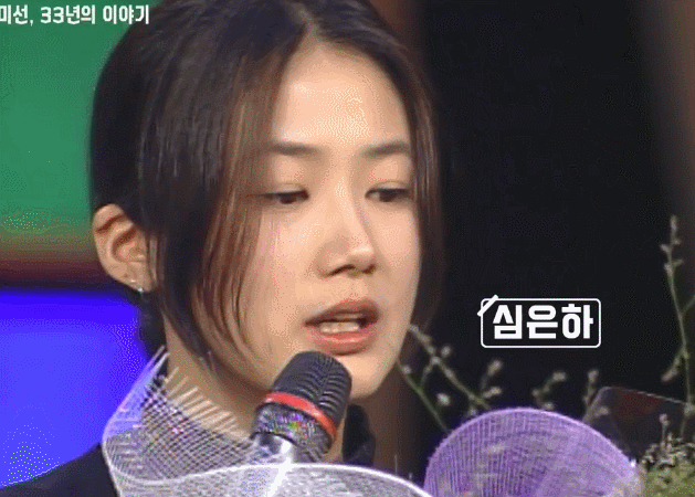 한국 여자 연예인들 중 제일 이뻤던 사람 (주관) | 인스티즈