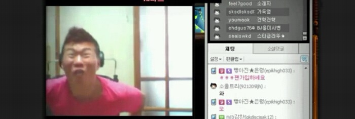 시청자들이 BJ봉준이 살빼는걸 극구 만류하는 이유.jpg | 인스티즈