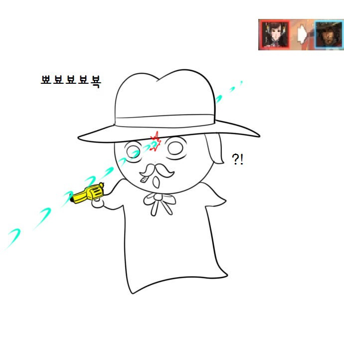 오버워치 맥크리하는 만화.jpg | 인스티즈