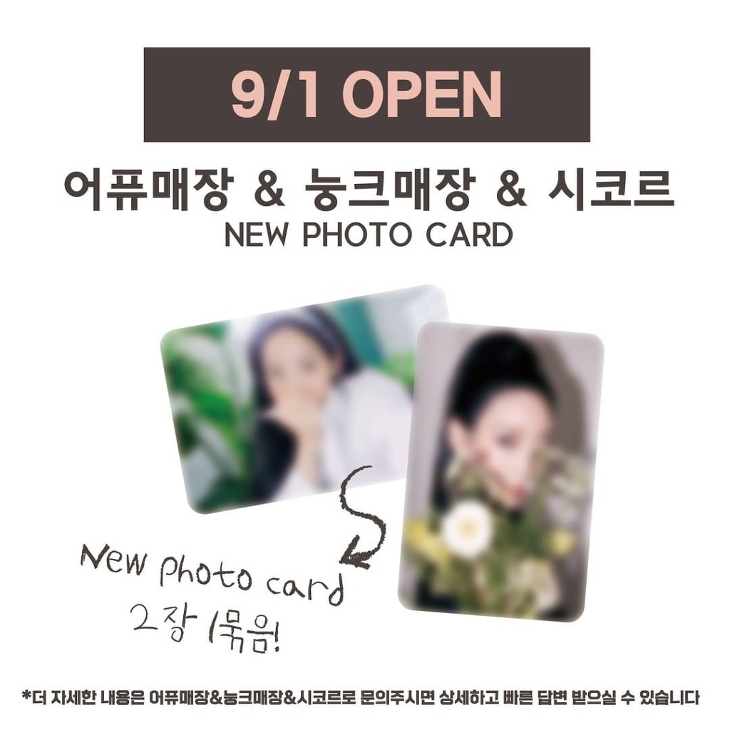 99BE08445F4D1EF82F2D75