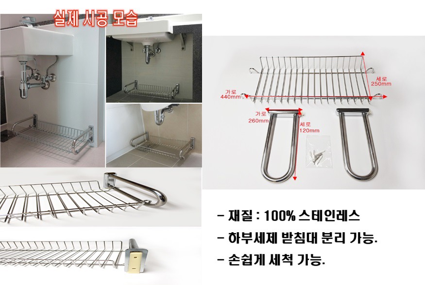 다모아안전 이미지