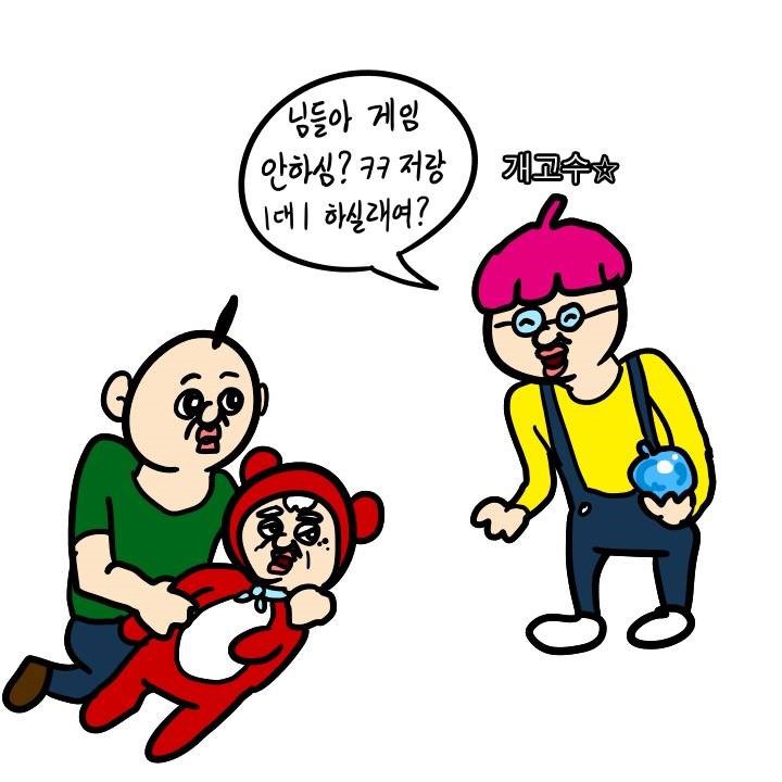 크레이지 아케이드 | 인스티즈