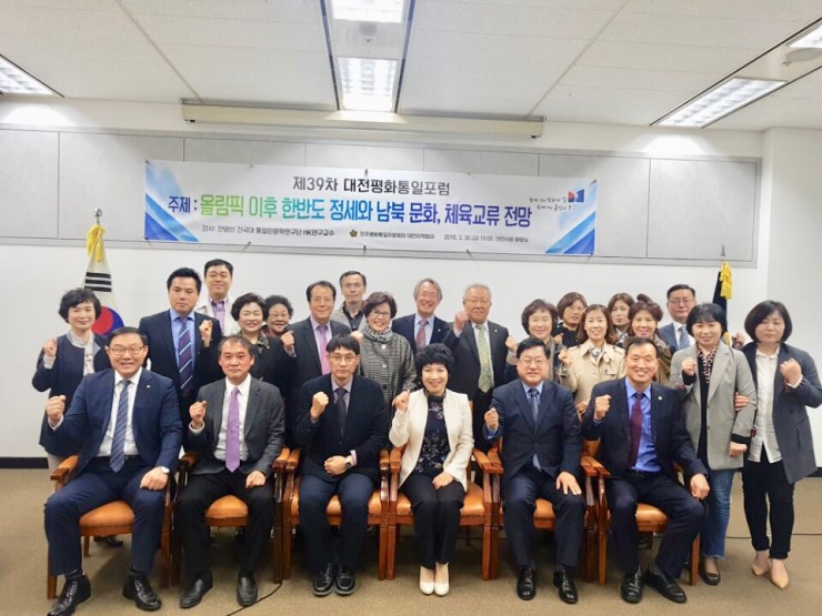 포럽 이미지