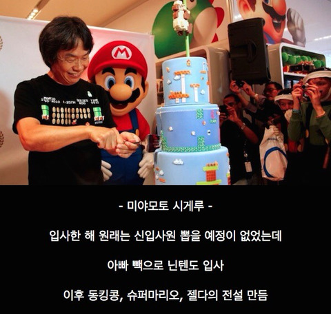 낙하산 레전드.jpg | 인스티즈
