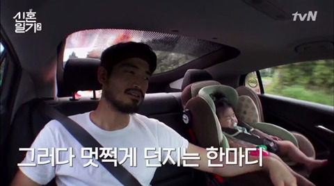 사랑하는 사람과 자주 싸운다면...jpg | 인스티즈