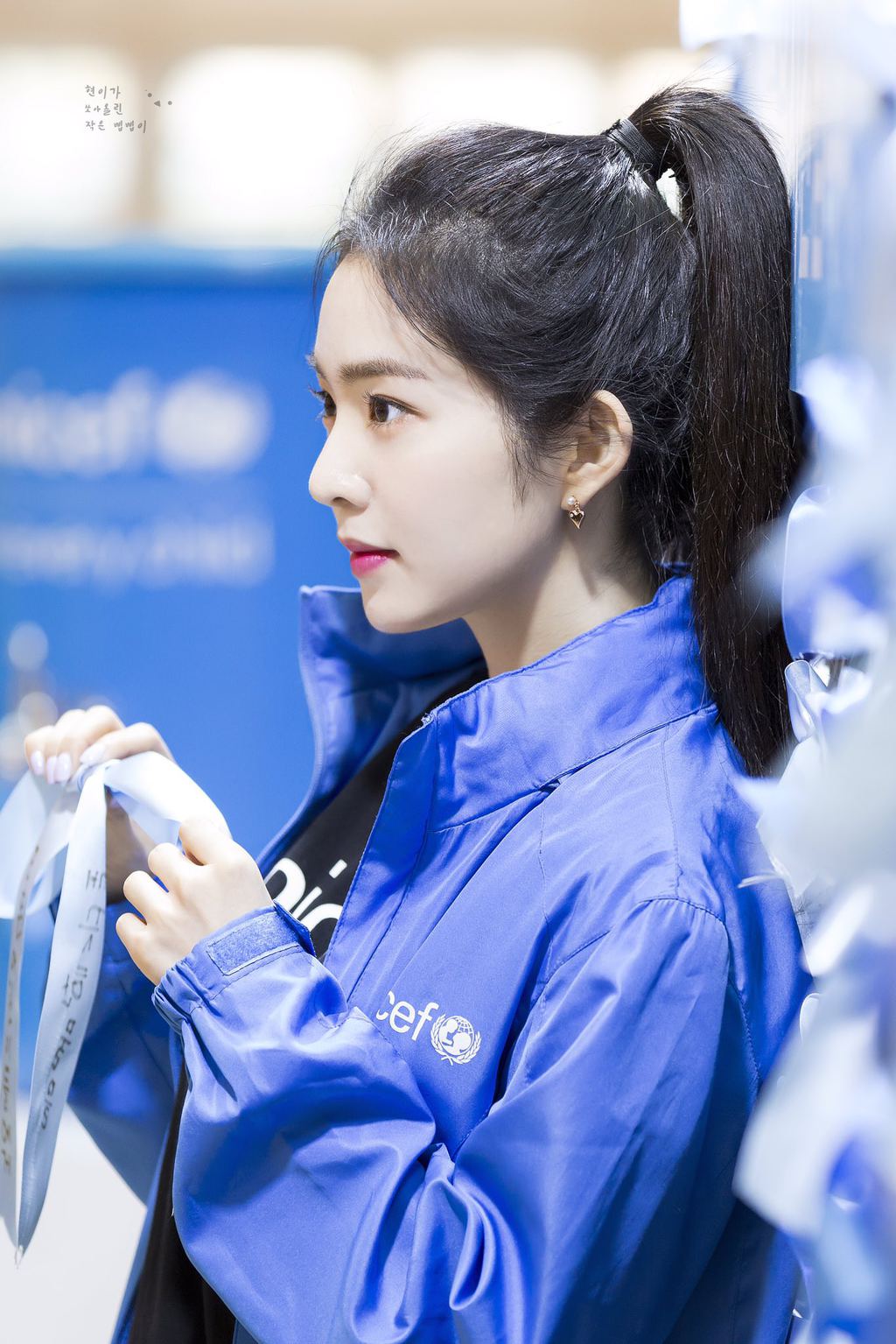 측면의 지배자 아이린 | 인스티즈