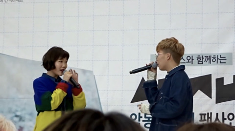 악동뮤지션 오랜 날 오랜 밤 live 대형사고(다치는 사고 아님) | 인스티즈