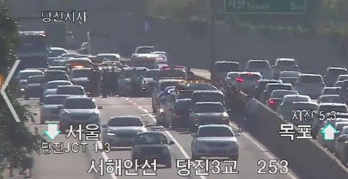 서해안고속도로 귀성길 추돌사고 잇따라..정체 극심 | 인스티즈