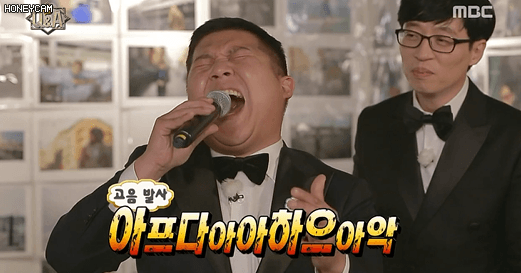 노래 부르다가 갑자기 상황극 하는 조세호-양세형.jpgif | 인스티즈