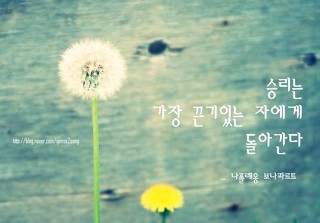 배*진 이미지