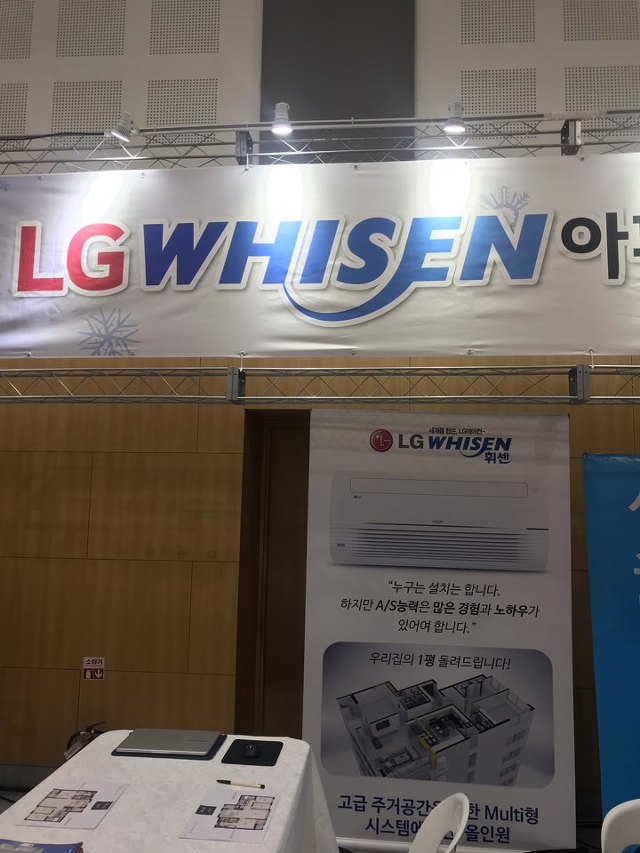 (주)탑기획 이미지