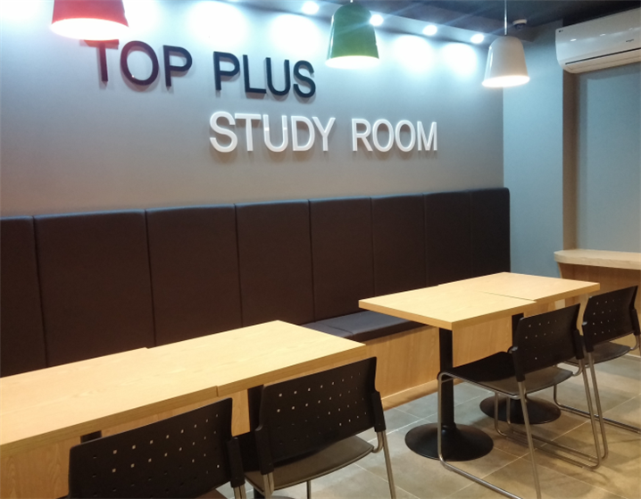 부산 관리형 합숙 스터디 OPEN(기숙쉐어하우스+관리형독서실) | 오르비 부산 관리형 합숙 스터디 OPEN(기숙쉐어하우스+관리형독서실) - 오르비