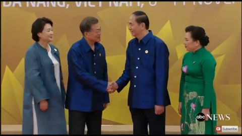 11/10 APEC 갈라 만찬에 참석한 문재인 대통령 | 인스티즈