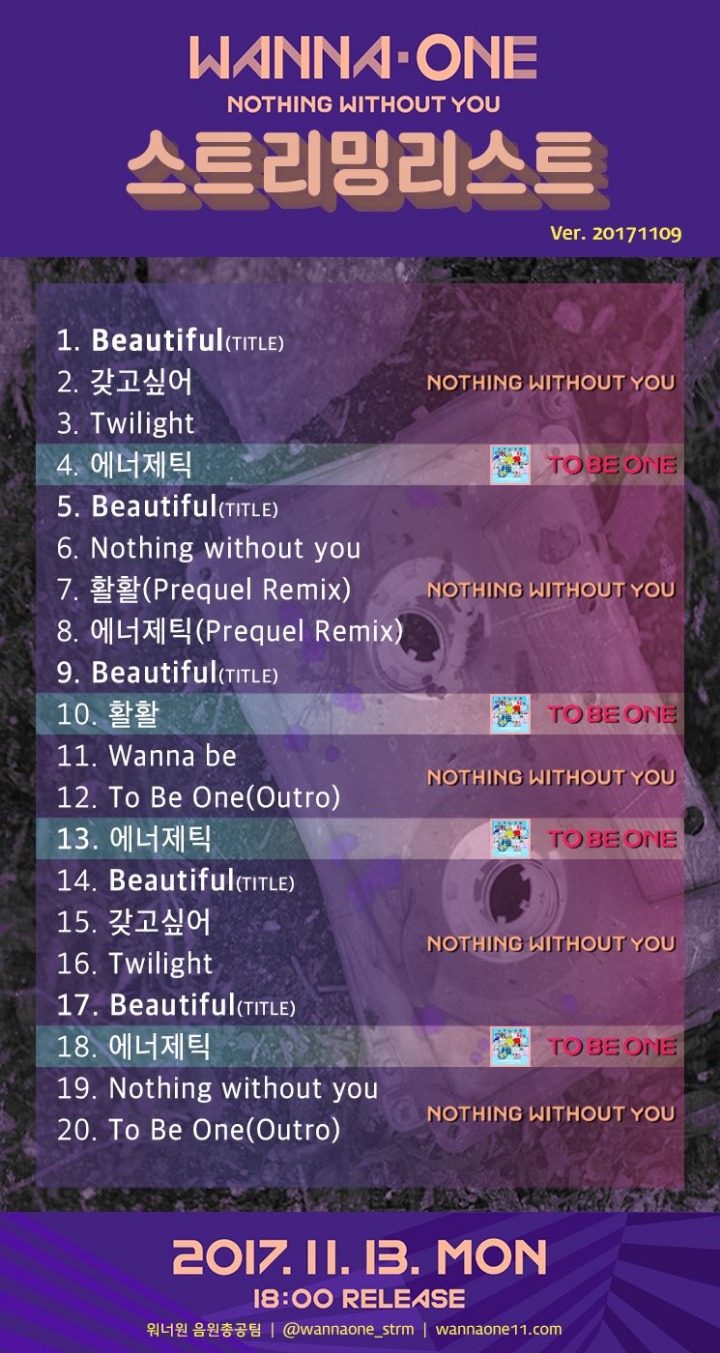 투비원 이미지