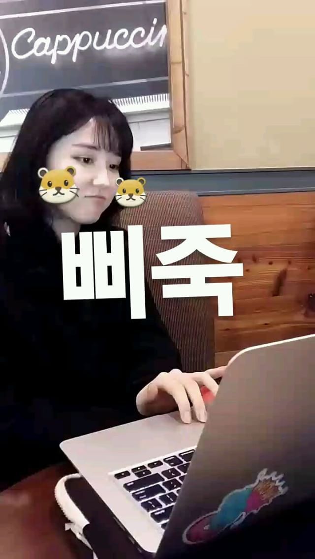 김다니 | 인스티즈