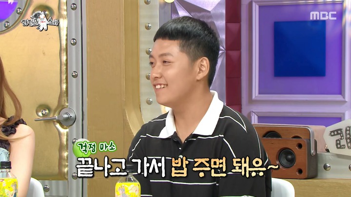 학교에서도 방송녹화중에도 소걱정뿐인 인생 2회차 소년 농부 | 인스티즈