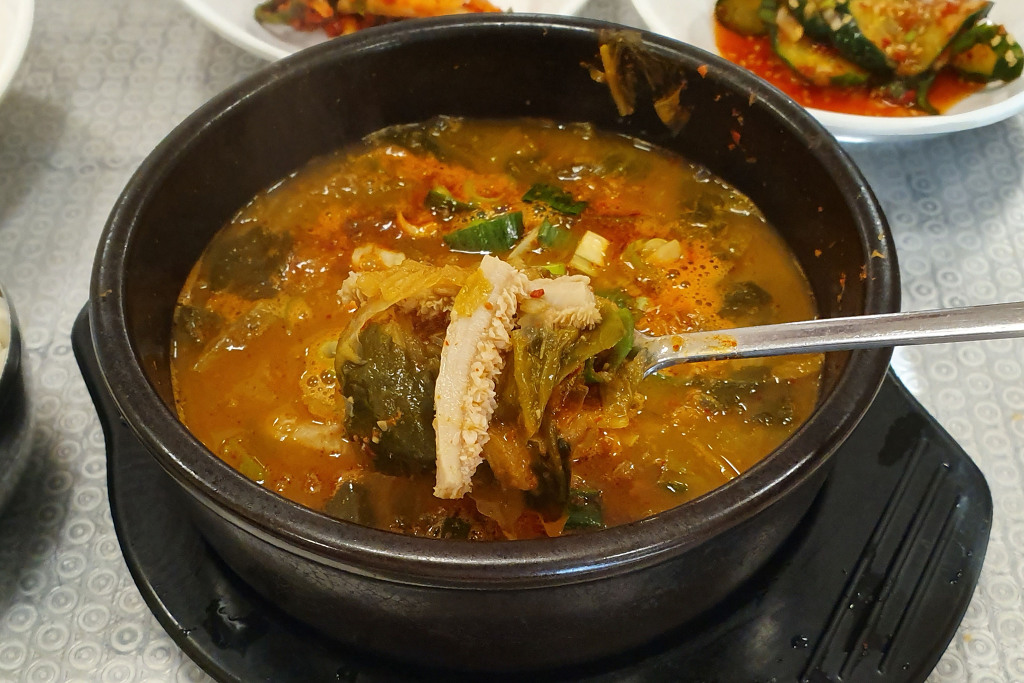 장평집 이미지