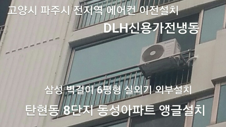 모든에어컨 이미지