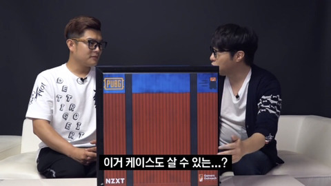 대도서관이 새로 맞춘 600만원짜리 컴퓨터 | 인스티즈