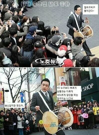 연예인 인증 레전드... | 인스티즈