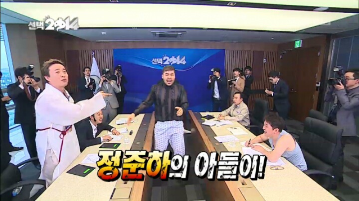고삐 풀린 시절의 노홍철 | 인스티즈