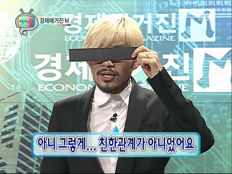 [무한도전] 정준하 때문에 돈 날린 노홍철 인터뷰 하기ㅋㅋㅋㅋㅋㅋㅋㅋㅋㅋㅋㅋㅋㅋㅋㅋ.jpgif | 인스티즈