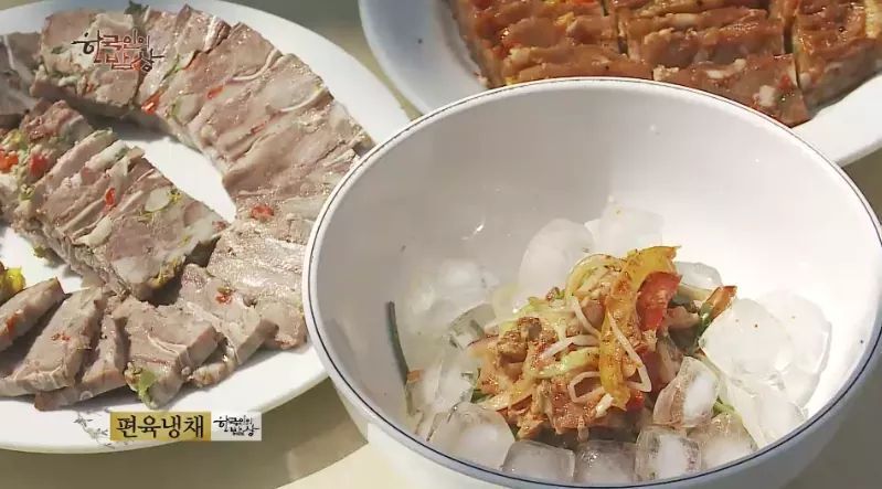 한국인의 밥상 - 밀양 냉음식 | 인스티즈