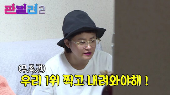 리얼의 끝을 보여주는 걸그룹의 리얼리티 | 인스티즈