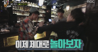 술 냄새가 여기까지 나는 치타와 2PM.gif | 인스티즈