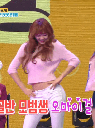 유아 웨이브 라인 (데이터) | 인스티즈