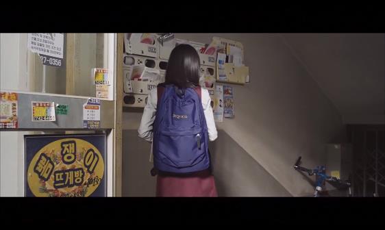 강산맨션 102호에는 살인마가 살고있다. ＜영화＞ 이웃사람 08 | 인스티즈