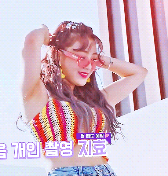 뮤뱅 출근하는 지효.gif | 인스티즈