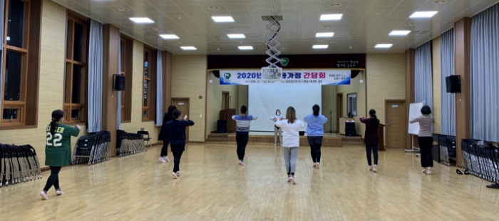 12월 8일~10일(화, 목) 코로나 극복! 건강증진교실