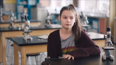 여성 발명가를 떠올리며 이 글을 클릭해보세요 | 인스티즈