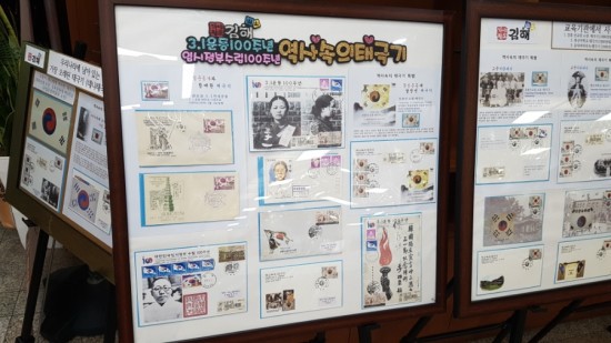 김해중앙여자고등학교 이미지