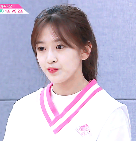 프로듀스48 4화 안유진.gif | 인스티즈