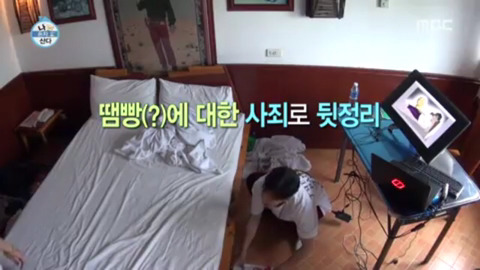 기안84에게 땜빵 선물한 헨리ㅋㅋㅋㅋㅋㅋㅋ.jpg | 인스티즈