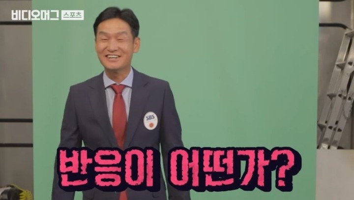 해설데뷔 준비하는 욘쓰 | 인스티즈