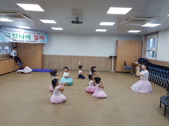 107.27(토) 유아발레