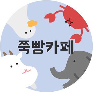 채력이 중요한 이유 | 인스티즈