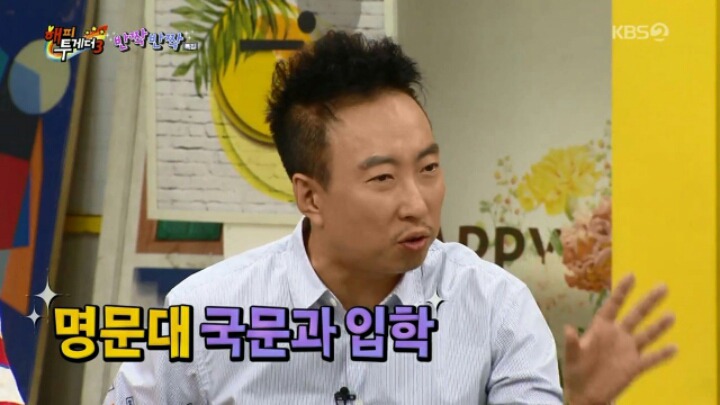 잘나가는 유튜버 수입.jpg | 인스티즈