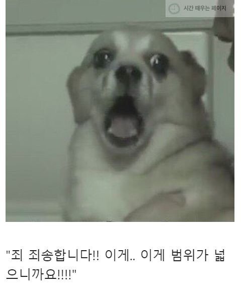 풀이 잘 죽는 아빠랑 점빼러 간 썰 .jpg | 인스티즈