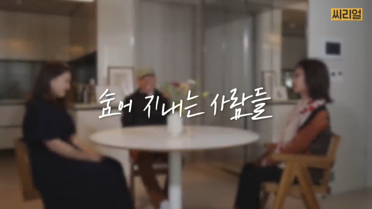 자살 유가족들이 겪은 아픔..jpg | 인스티즈