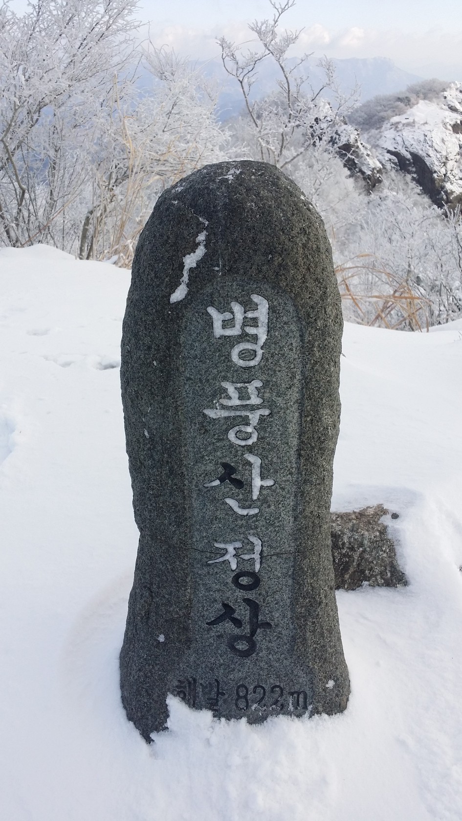 담양무선사 이미지