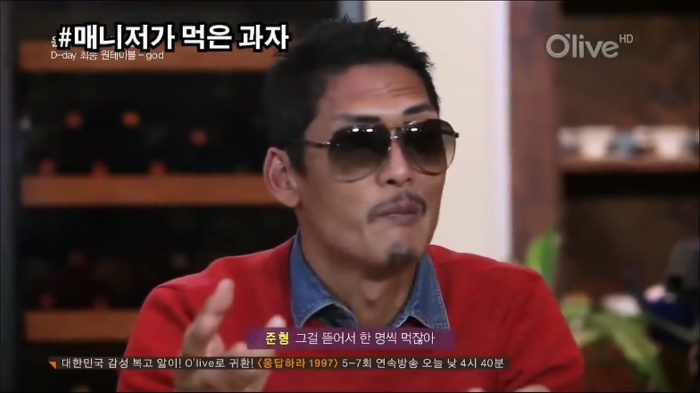 아이돌 연습생 고생담.... 이 형들 앞에서 다 한수 접음.jpg | 인스티즈