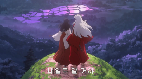 시간여행물에서 남아있는 여주 볼 때 드는 생각(feat이누야샤) | 인스티즈