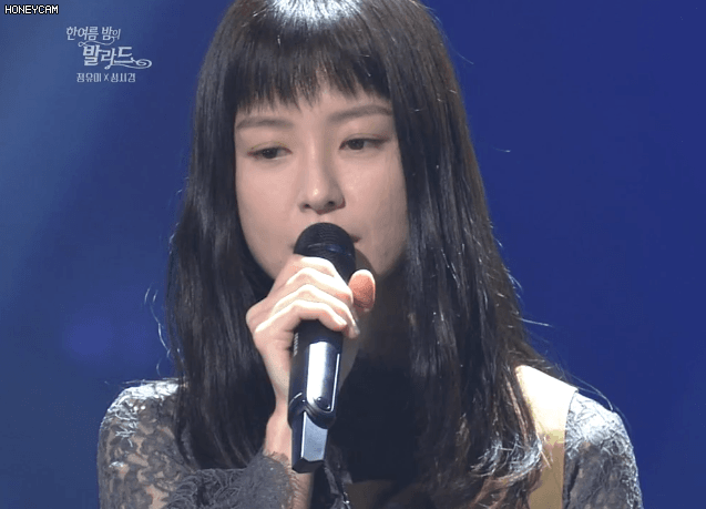 노래하는 정유미.gif | 인스티즈